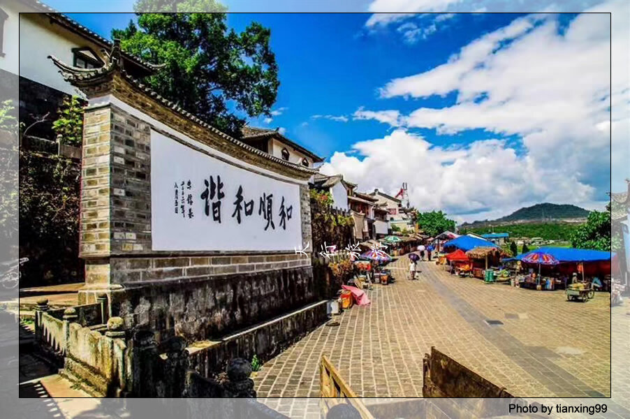 為什么要在暑假參加游學(xué)主題活動？