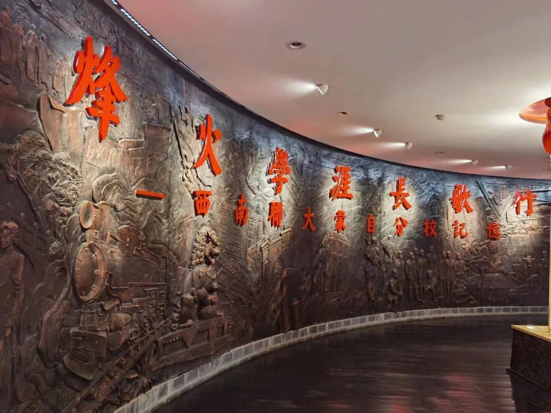  沿著紅河州紅色旅游路線，探訪崢嶸歲月領(lǐng)略紅色魅力
