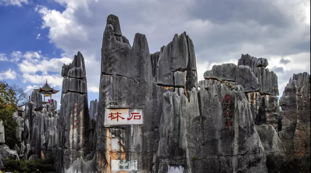 快來(lái)看看全國(guó)人民記憶中云南經(jīng)典老電影，風(fēng)景都變成什么樣？