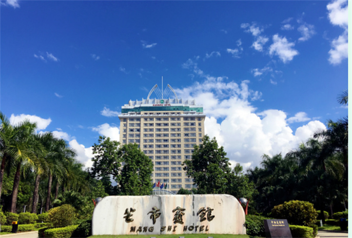 畢業(yè)季，來(lái)德宏旅游住芒市賓館，青春不散場(chǎng)！