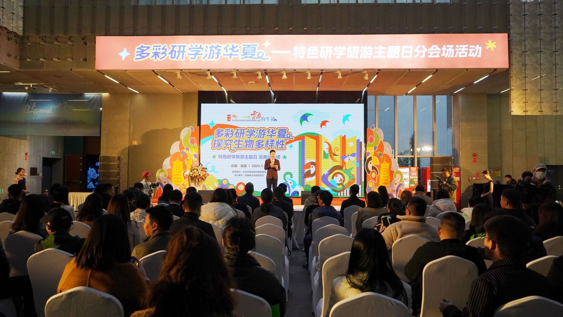 云南旅行社：云南發(fā)布優(yōu)質(zhì)安全誠信研學(xué)旅游倡議書，請查收！