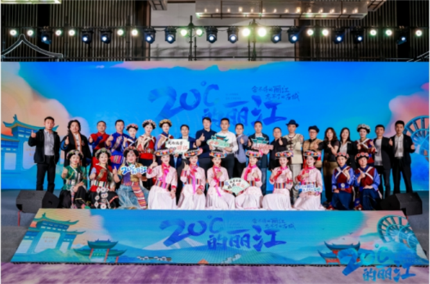 云南旅游,云南旅行社,云南團(tuán)建公司,云南策劃公司,云南會議執(zhí)行,麗江旅游,麗江旅行社,麗江團(tuán)建公司,麗江策劃公司：蘇州奏響麗江戀歌，“舍不得的麗江 忘不了的古城” 吸睛無數(shù)